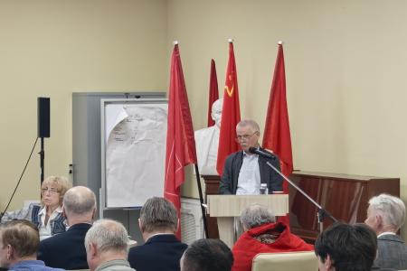 Сергей Пантелеев принял участие в V Пленуме Санкт-Петербургского горкома КПРФ