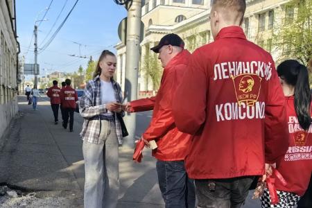 В Иванове коммунисты и комсомольцы вышли на «Красную улицу» в преддверии 81-й годовщины Великой Победы
