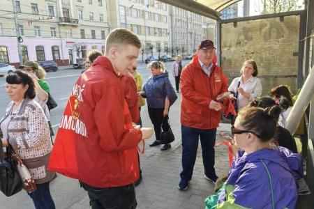 В Иванове коммунисты и комсомольцы вышли на «Красную улицу» в преддверии 81-й годовщины Великой Победы