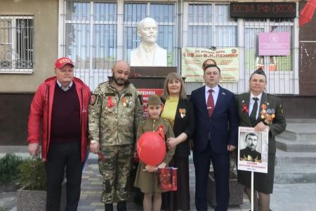 День Победы в Карачаево-Черкесии. Ленин вновь в центре событий!