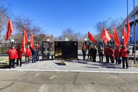 Забайкальские коммунисты почтили память героев Великой Отечественной