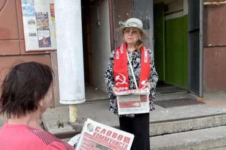 Белгородские женщины и дети войны объединились для Победы