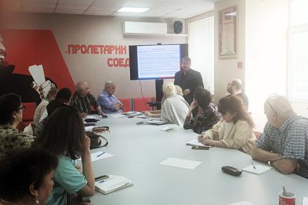 Ивановские коммунисты идут навстречу выборам во всеоружии