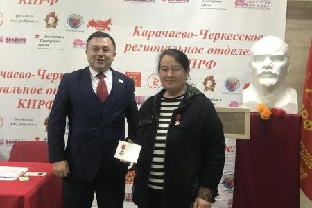 Пленум Карачаево-Черкесского республиканского отделения КПРФ действует в соответствие с Программой Победы