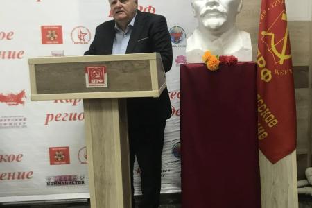 Пленум Карачаево-Черкесского республиканского отделения КПРФ действует в соответствие с Программой Победы