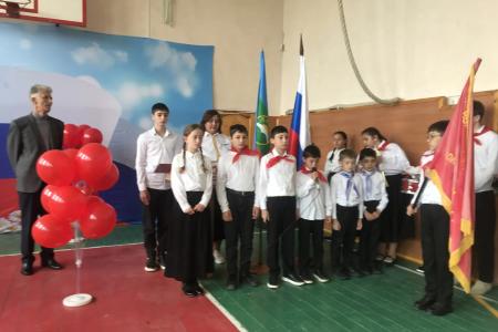 В Карачаево-Черкесии состоялся массовый прием в пионеры