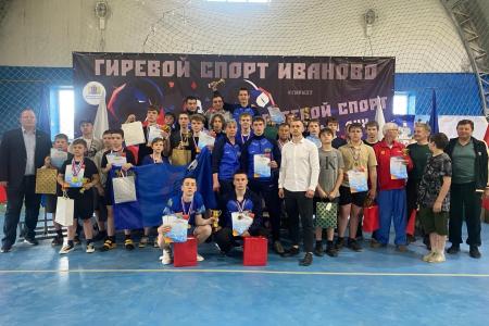 Депутаты-коммунисты Александр Бойков и Павел Смирнов приветствовали участников Первенства Ивановской области по гиревому спорту