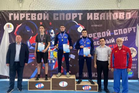 Депутаты-коммунисты Александр Бойков и Павел Смирнов приветствовали участников Первенства Ивановской области по гиревому спорту