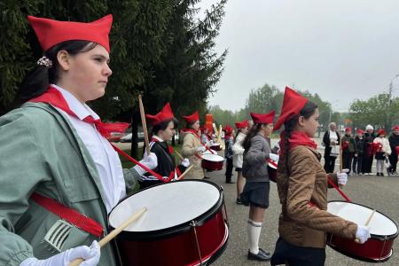 День пионерии в Ставрополе