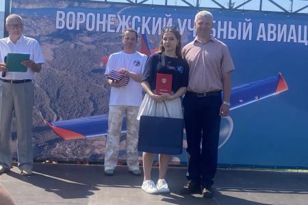 Выпускники Воронежского учебного авиационного центра отмечены благодарностями депутата Госдумы Сергея Гаврилова