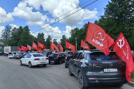 В Иванове состоялись мероприятия в честь 121-й годовщины Первого Совета и в поддержку III Международного антифашистского форума