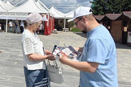 Ивановская область. Жители Кинешмы поддержали Народного кандидата КПРФ Александра Бойкова