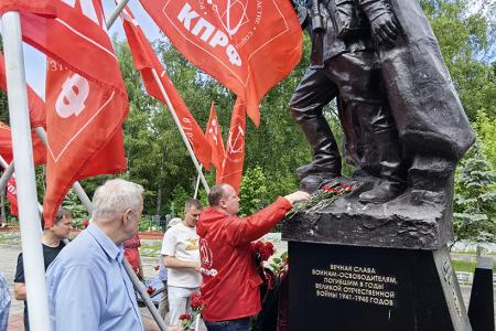 В Иванове состоялись мероприятия в честь 121-й годовщины Первого Совета и в поддержку III Международного антифашистского форума