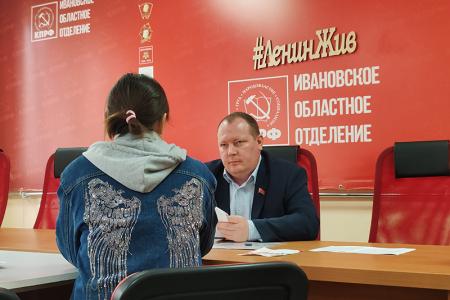Жители трёх городов Ивановской области обратились к Александру Бойкову за помощью