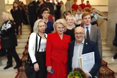 Н.А. Останина о проведении торжественного мероприятия, посвящённого Международному дню защиты детей