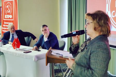 Калининград не отдадим олигархам! На областном партийном семинаре обсуждена предвыборная  стратегия КПРФ «5+5» на выборах в Госдуму и облдуму