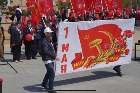 ЦИПКР: Итоги первомайских акций КПРФ в 2026 году. Масштаб, форматы и региональная специфика