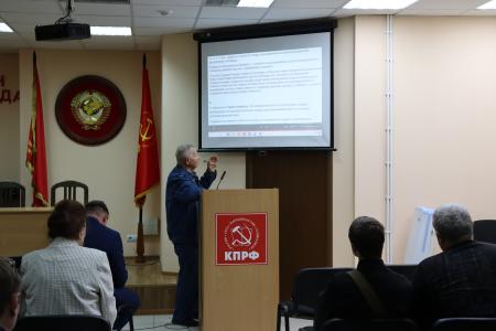 Уроки прошлого для вызовов настоящего: в Сталинградском обкоме обсудили наследие Алексея Косыгина и его идеи, отраженные в «Программе Победы» КПРФ