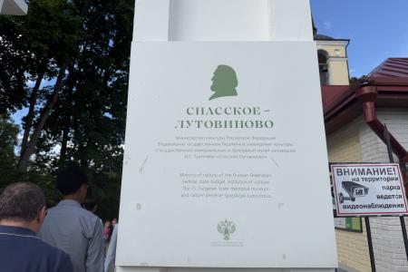 Орловская область первой в России заключила межрегиональное Соглашение о сотрудничестве с КНДР