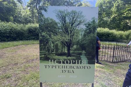 Орловская область первой в России заключила межрегиональное Соглашение о сотрудничестве с КНДР