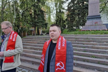 В Пензе отметили 208-летие со дня рождения Карла Маркса