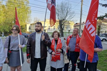 В Пензе отметили 208-летие со дня рождения Карла Маркса