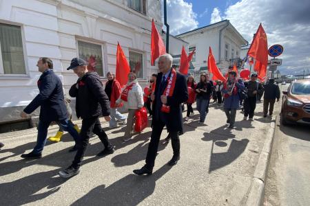 Сила трудящихся — в единстве рабочего класса! Праздник 1 Мая в Костроме