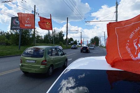 В Иванове состоялись мероприятия в честь 121-й годовщины Первого Совета и в поддержку III Международного антифашистского форума
