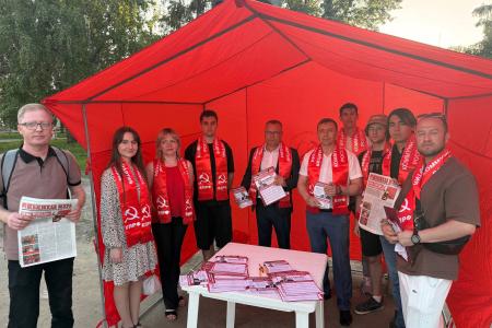 Пензенцы поддержали народных кандидатов КПРФ