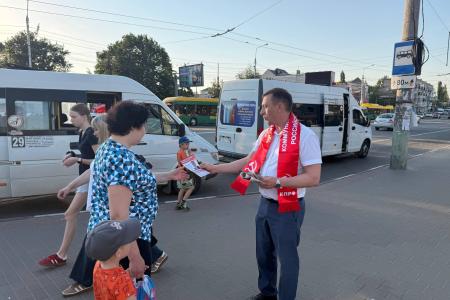 Пензенцы поддержали народных кандидатов КПРФ