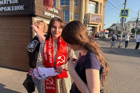 Пензенцы поддержали народных кандидатов КПРФ