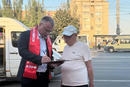 Пензенцы поддержали народных кандидатов КПРФ