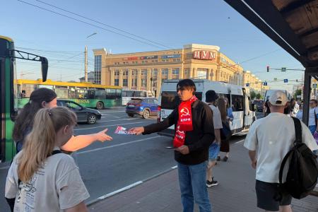 Пензенцы поддержали народных кандидатов КПРФ