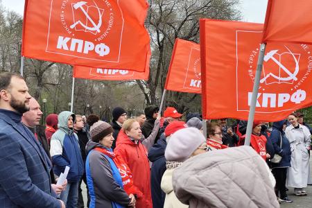 Красный первомай в Тюмени