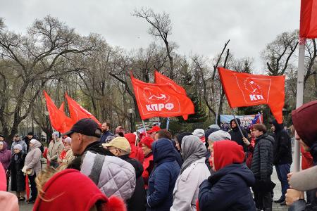 Красный первомай в Тюмени
