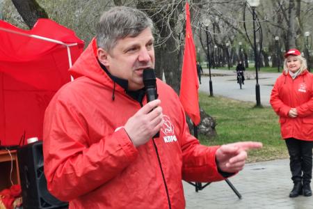 Красный первомай в Тюмени