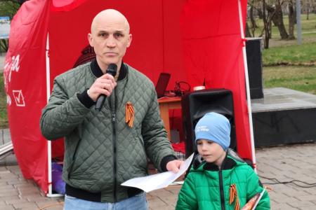 Красный первомай в Тюмени