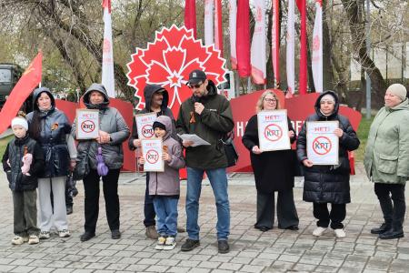 Красный первомай в Тюмени