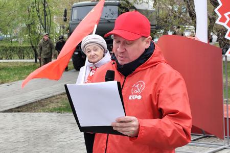 Красный первомай в Тюмени