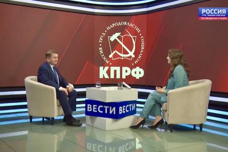 Стратегия «От выживания к развитию»: Владислав Егоров в программе «Вести.Интервью»