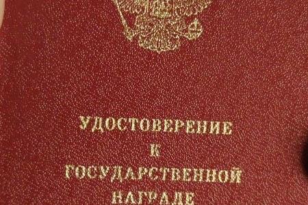 Комсомольцы Тульской области, участники СВО Дмитрий Ромашин и Иван Давыдов награждены государственными наградами