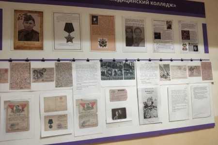 Забайкалье. Урок мужества и памяти