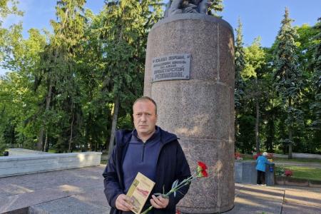 Пензенские коммунисты почтили память горожан, погибших в боях с белочехами