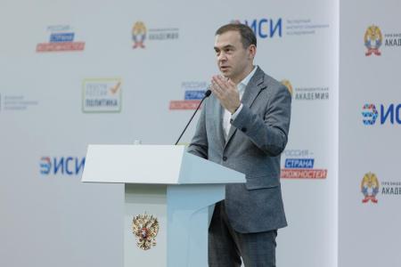 Представитель ЦК ЛКСМ РФ Александр Сорокин стал победителем конкурса «Лидеры России. Политика»
