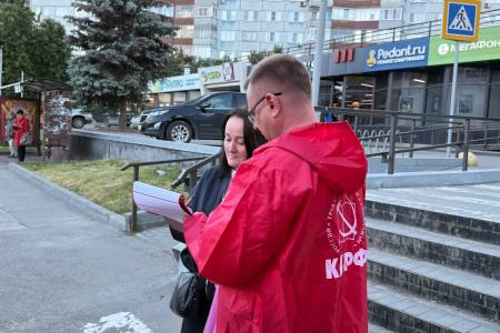 Лидер пензенских коммунистов Олег Шаляпин провёл встречу с жителями микрорайона Окружной