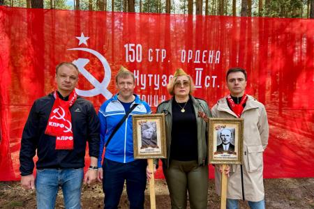 В Нижнем Новгороде при поддержке КПРФ состоялся II масштабный велотурнир в честь Дня Победы