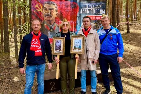 В Нижнем Новгороде при поддержке КПРФ состоялся II масштабный велотурнир в честь Дня Победы