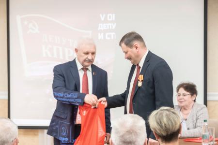 В Кирове прошел V областной съезд депутатов-коммунистов и сторонников КПРФ