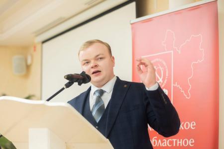 В Кирове прошел V областной съезд депутатов-коммунистов и сторонников КПРФ