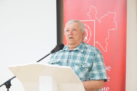 В Кирове прошел V областной съезд депутатов-коммунистов и сторонников КПРФ